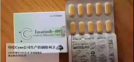 关于我不是药神的问题,关于我不是药神中的名句