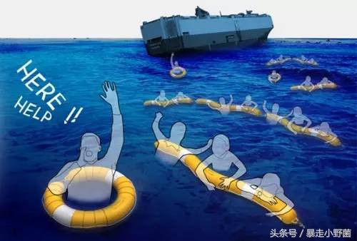 普吉岛船事故,普吉岛轮船事件