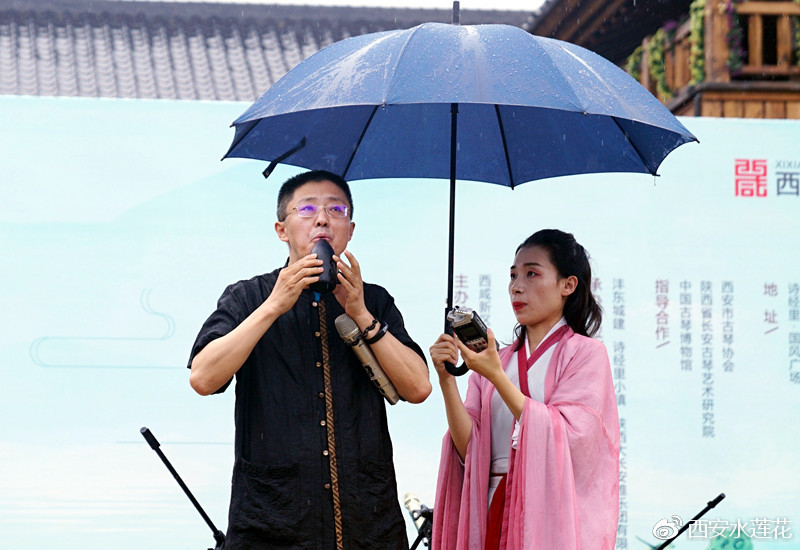 文化大讲堂古琴雅集,西安西咸新区西咸大讲堂