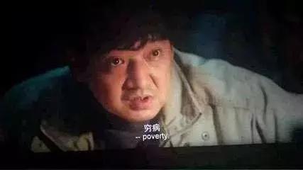 我不是药神慢粒白血病,我不是药神慢性粒细胞白血病