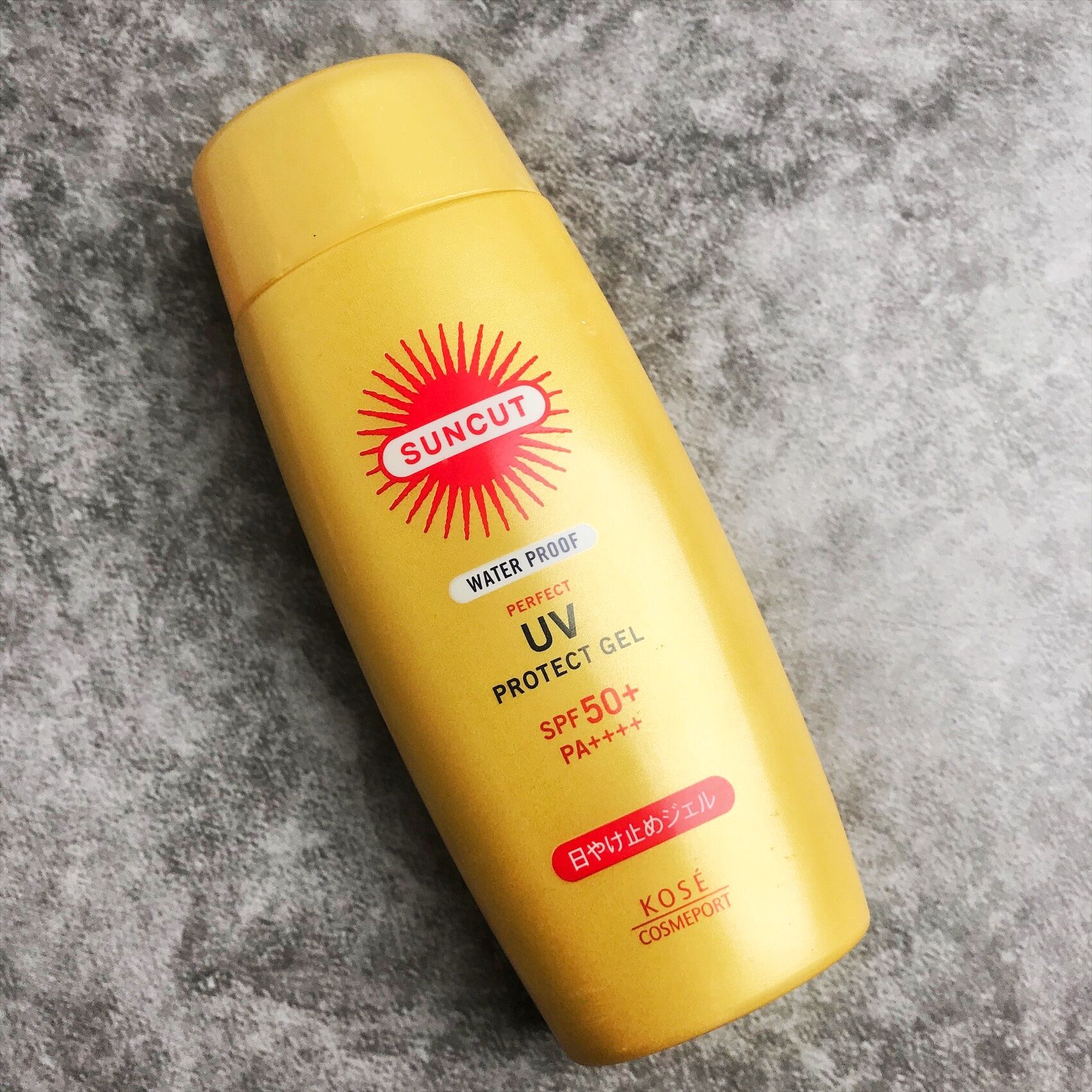 防晒霜涂身体真实测评,超级防晒的防晒霜测评