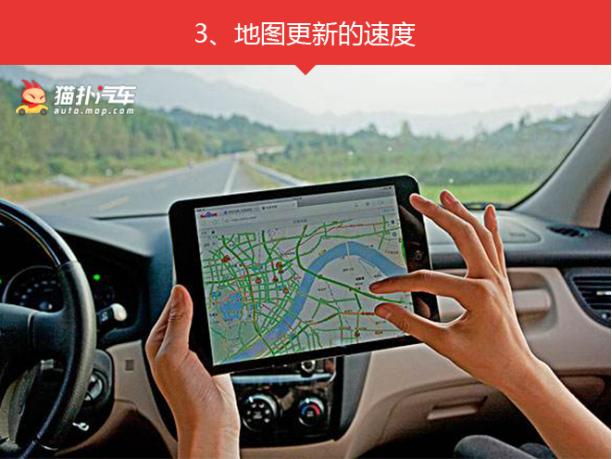 车导航老是导航到小路,导航老导错怎么办