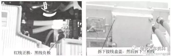 纯电动汽车故障检测方法,纯电动汽车can总线故障案例