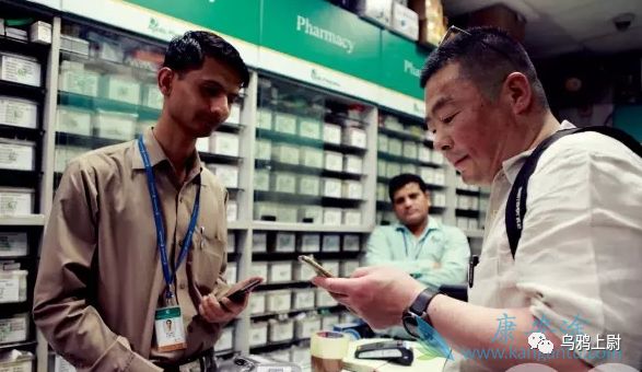 我不是药神穷是唯一的病吗,我不是药神穷是一种病