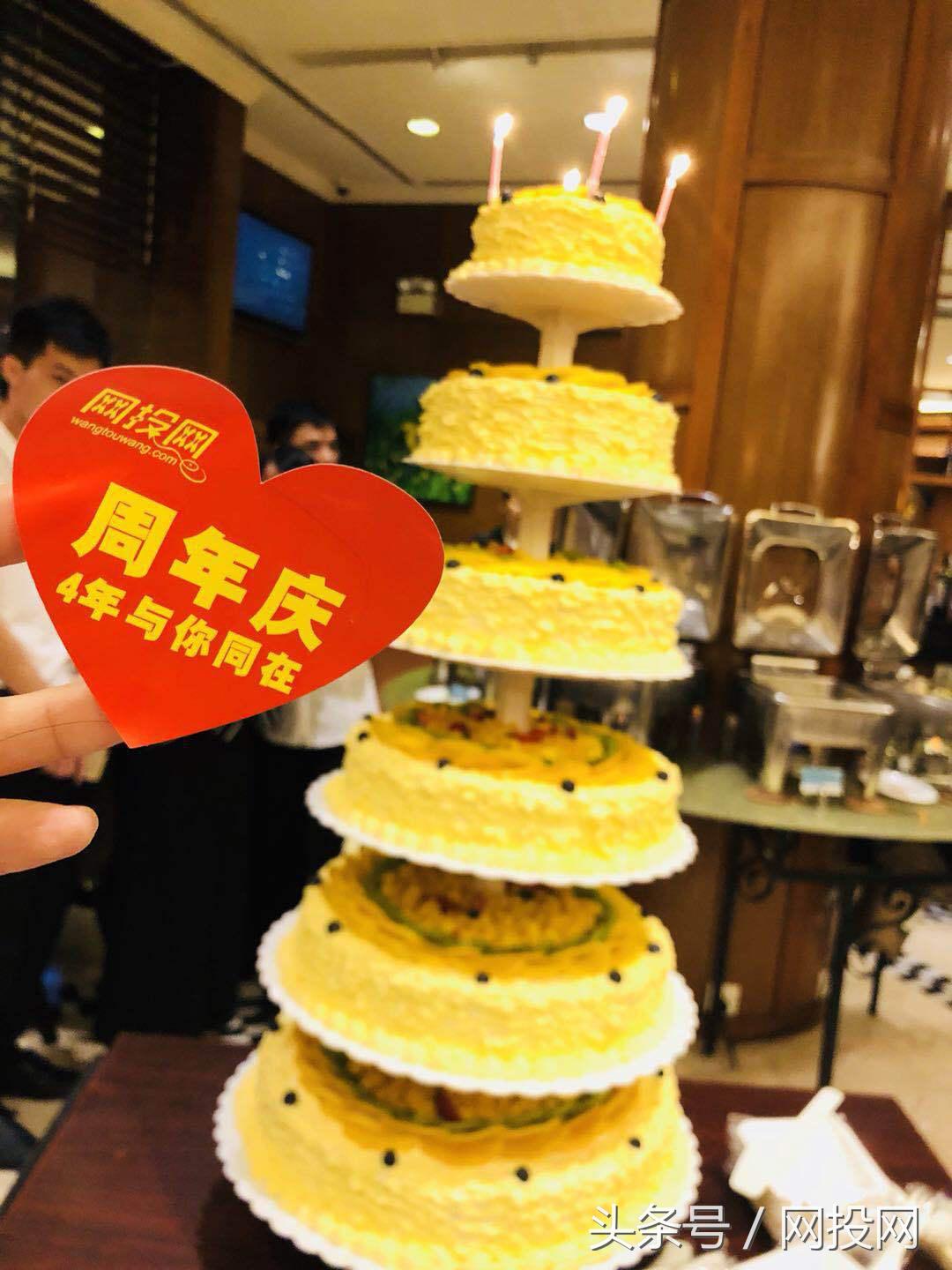 2018中国投资人未来峰会完整版,投中网2019年投资人峰会