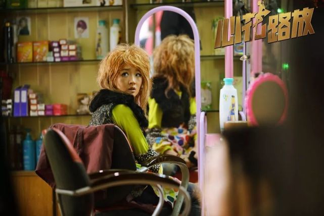 徐峥为什么光头真实原因让人心酸,徐峥为什么光头