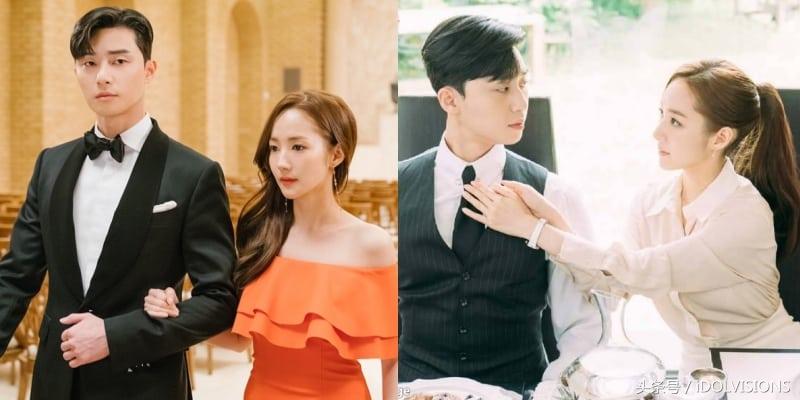 金秘书为何那样韩剧穿搭,韩剧金秘书同款衣服