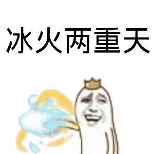 广泽和妙可蓝多的关系,广泽乳业和妙可蓝多是什么关系