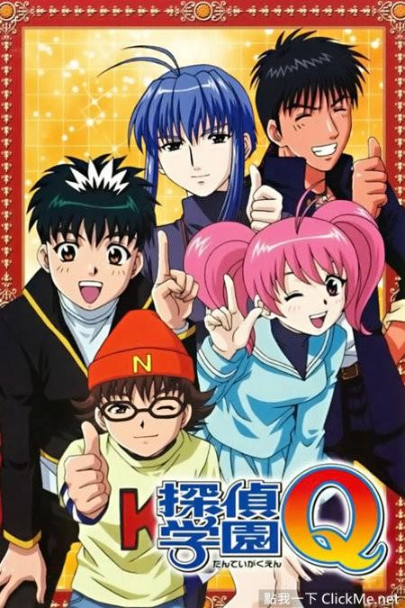 悬疑推理系列动漫排行榜前十名,值得看的6部推理电影