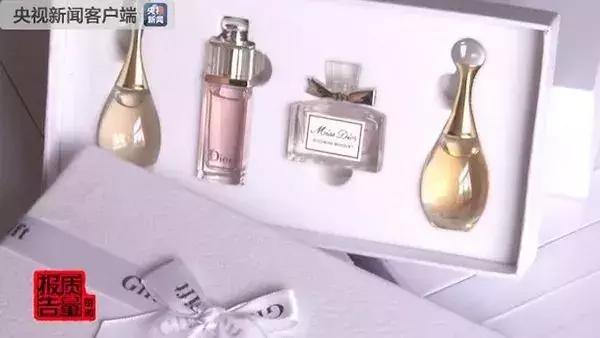 日本代购迪奥香水价格,298元一瓶迪奥香水是真的吗