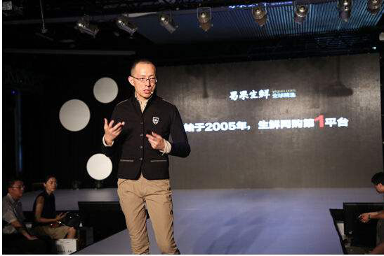 百果园的运营流程与盈利模式,百果园的运营与盈利模式