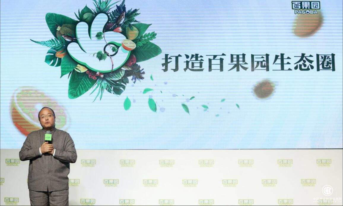 百果园的运营流程与盈利模式,百果园的运营与盈利模式