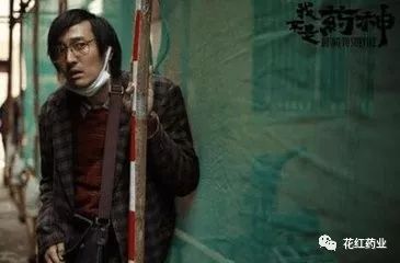 我的这条命是空调给的,我的这条命是用来工作的图片