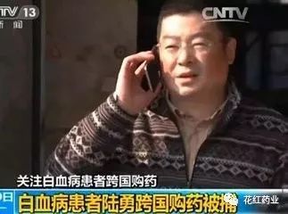 我的这条命是空调给的,我的这条命是用来工作的图片