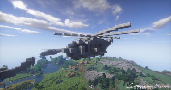 《我的世界》里非常规的交通方式你想坐着坦克出门逛街吗？