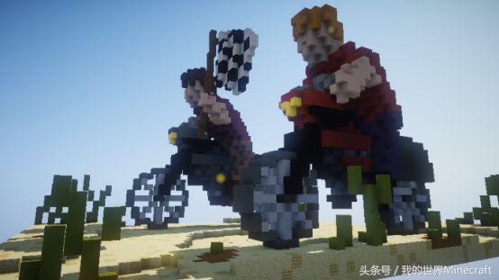 《我的世界》里非常规的交通方式你想坐着坦克出门逛街吗？