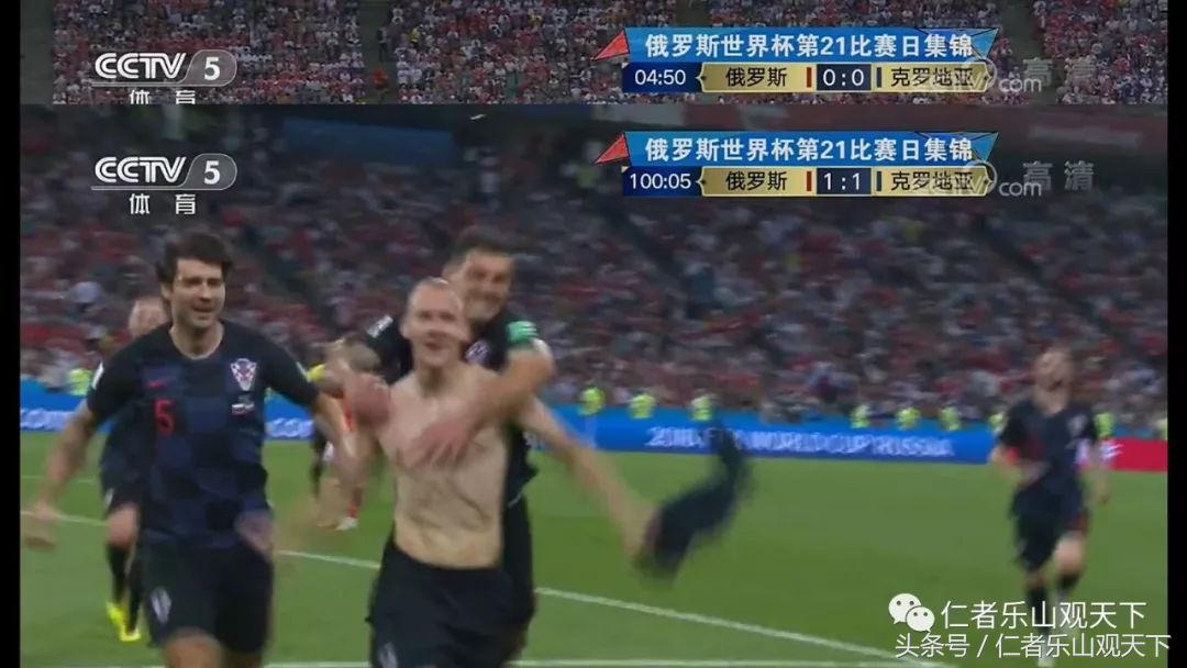 俄罗斯对战克罗地亚直播,克罗地亚vs阿根廷遭受争议