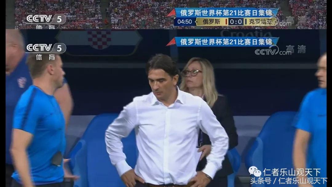 俄罗斯对战克罗地亚直播,克罗地亚vs阿根廷遭受争议