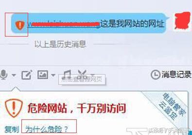 怎么避免负面搜索引擎优化,搜索引擎如何为公司带来收益