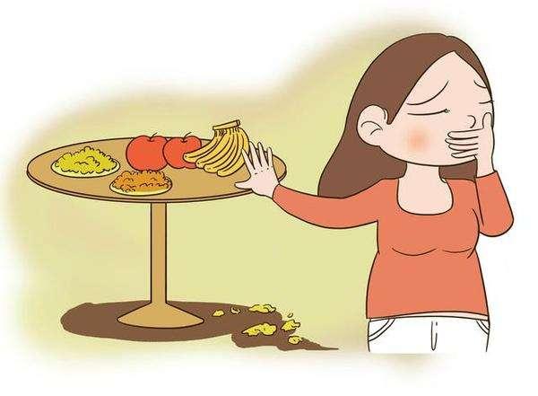 孕早期如何知道自己怀孕了,孕早期怎么自己判断是否怀孕