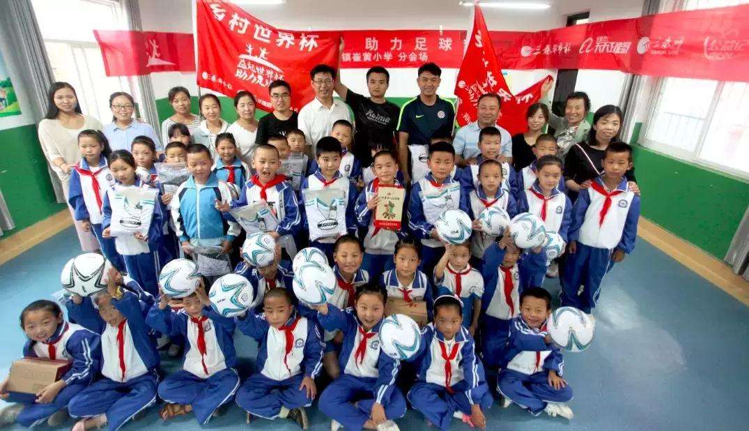 和梅西踢世界杯的球员,与梅西踢球