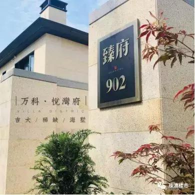 滨海城区中心别墅,闹市区滨海别墅