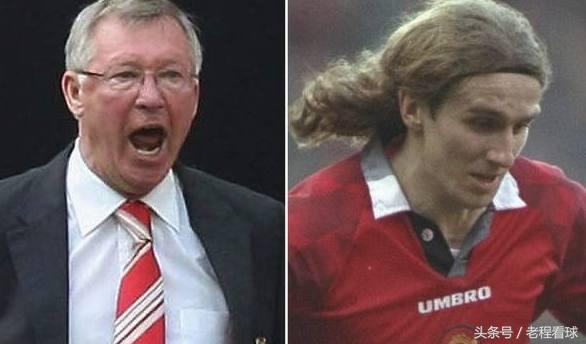 别在世界杯上乱买人!弗爵爷老佛爷都曾走眼本届仅3人可放心购入