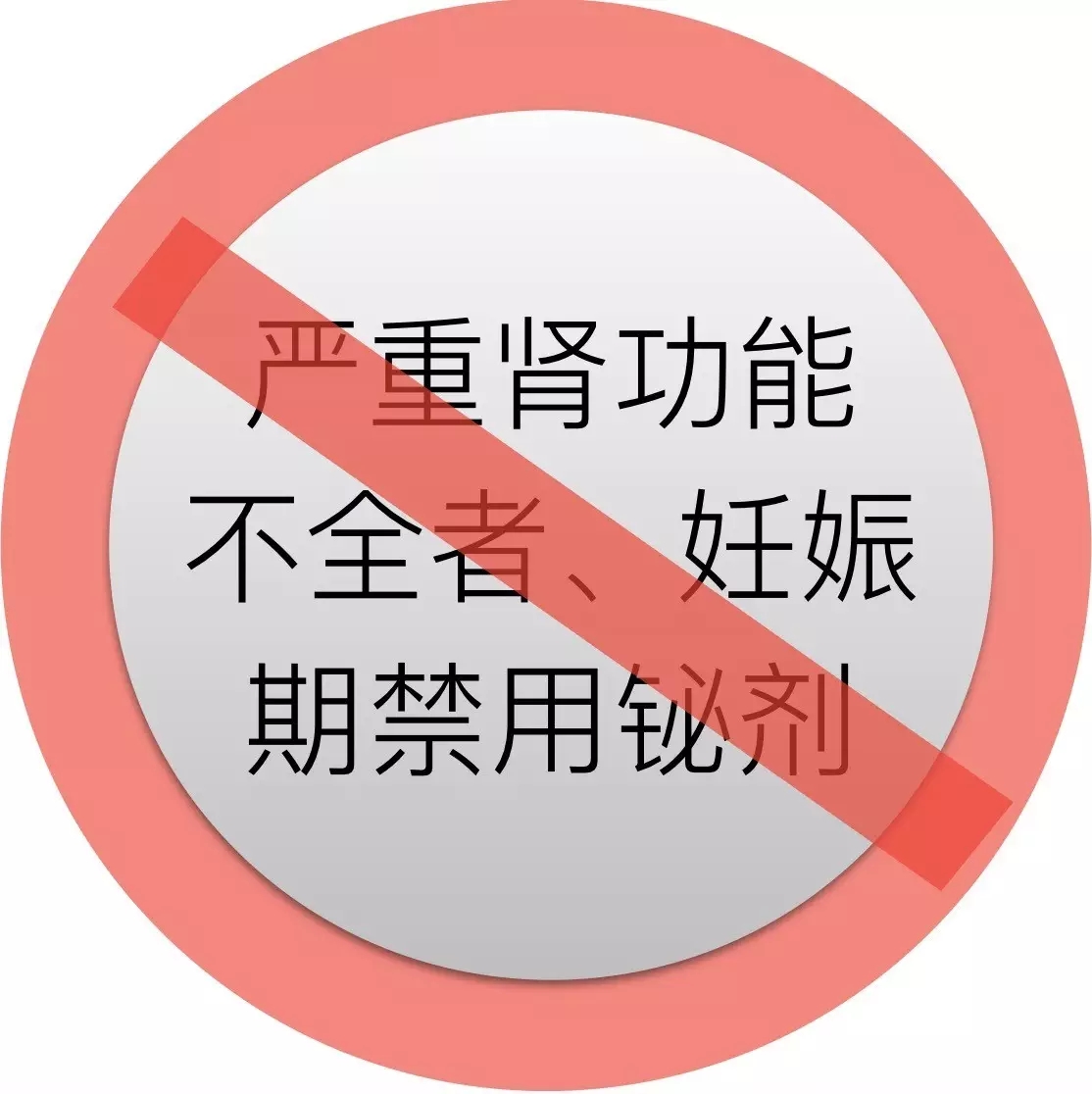 胃黏膜保护剂有几种该怎么用 (最好的胃黏膜保护剂是什么)