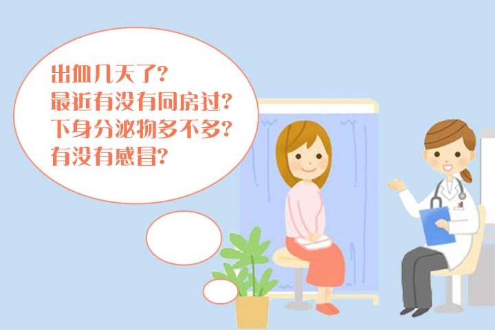 准妈妈千万莫轻视孕期口腔问题,准妈妈们要小心孕期的这些误区