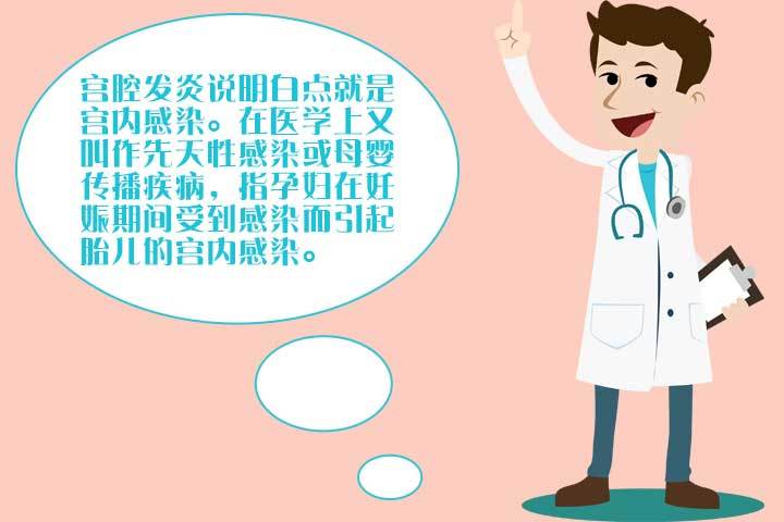 准妈妈千万莫轻视孕期口腔问题,准妈妈们要小心孕期的这些误区