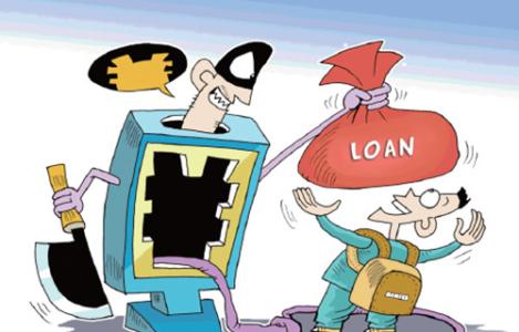 揭露兼职黑中介,揭露短视频带货兼职骗局