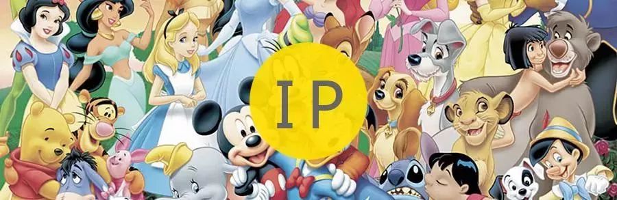 ip衍生与运营是什么,从ip孵化到流量变现
