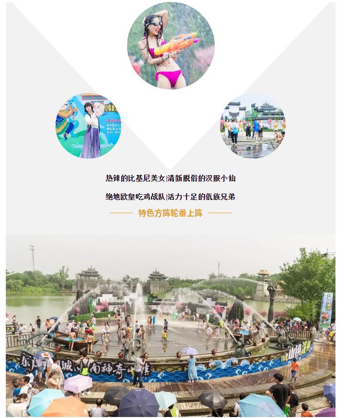 常州网红打卡地晚上,常州网红情侣打卡圣地