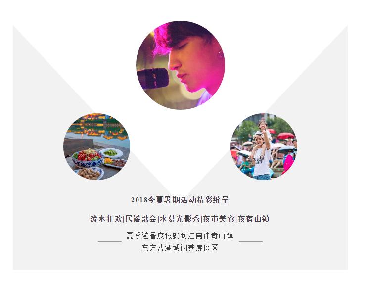 常州网红打卡地晚上,常州网红情侣打卡圣地