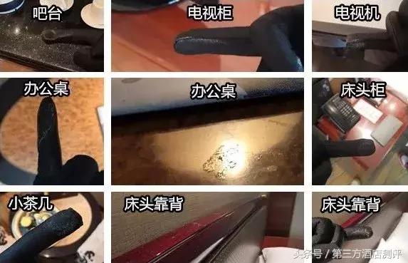 北京世纪金源大饭店应知应会,世纪金源大饭店亮点