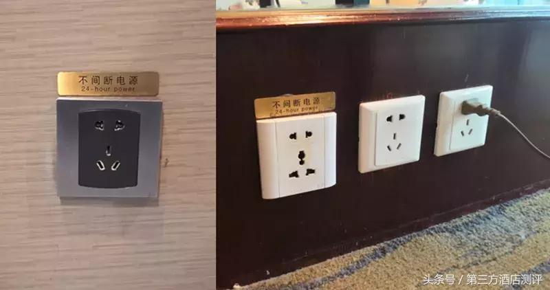 北京世纪金源大饭店应知应会,世纪金源大饭店亮点