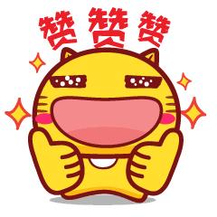 走心不走形,硚口90后“暖男”民警打造监管教育“样板间”~