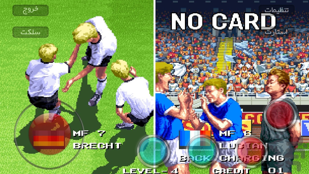 史上最好玩的十款足球游戏,游戏必杀技