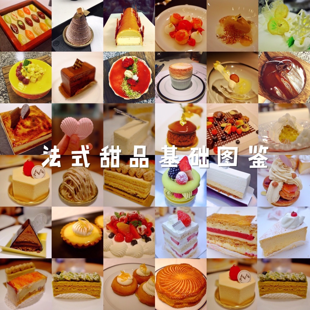 你看起来很美味全文,你看起来好像很美味完整版