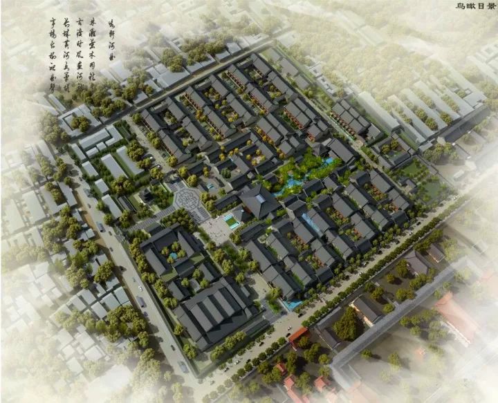 山东曲阜鲁能的jw万豪酒店,曲阜鲁能jw万豪酒店高铁站