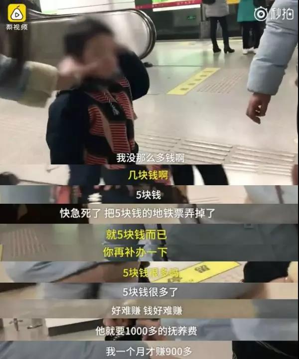 我不是药神中的穷病,我不是药神感人吗