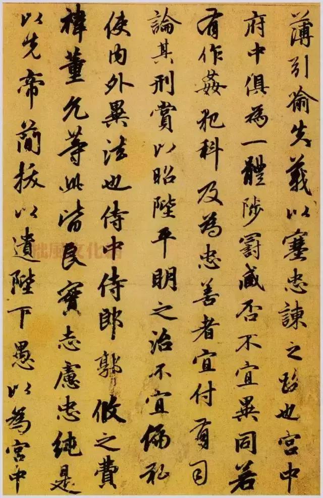 注意这5条，你就能能写好字