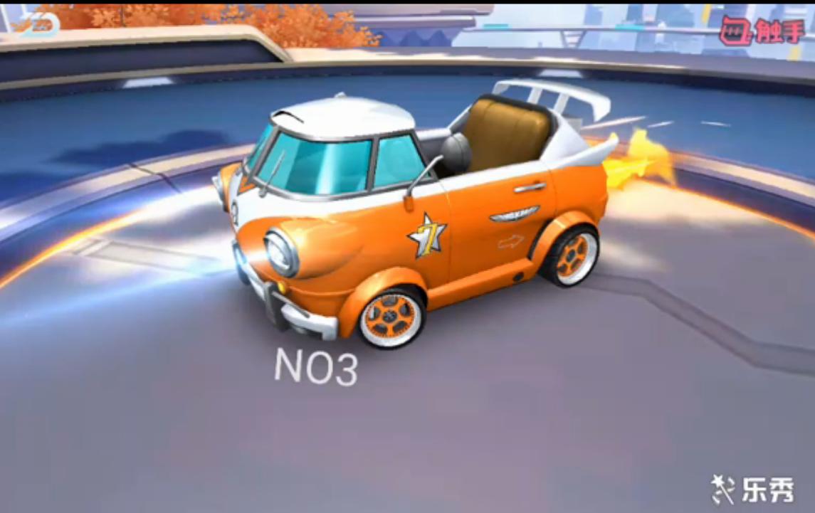 qq飞车a车好还是b车好,qq飞车手游媲美a车的b车