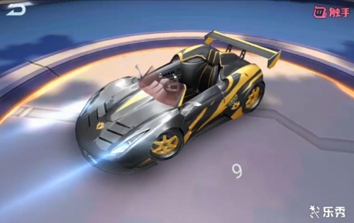 qq飞车a车好还是b车好,qq飞车手游媲美a车的b车