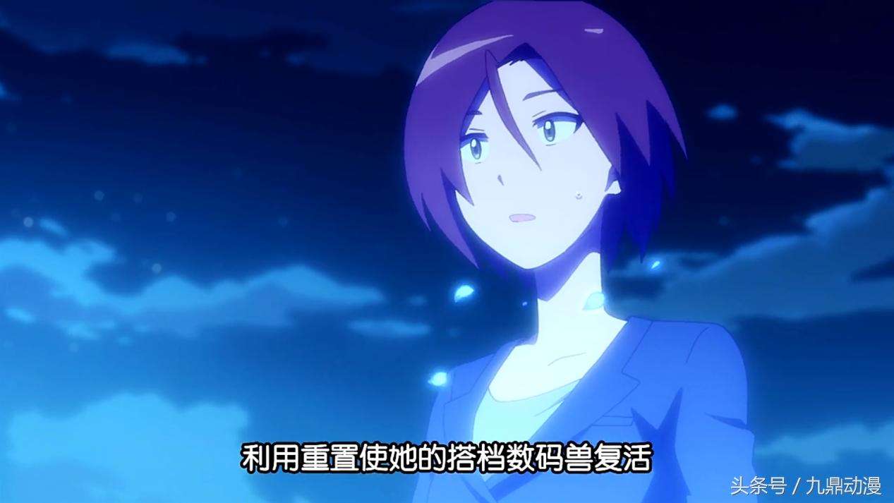 数码宝贝最后顽固兽进化的路线,数码宝贝最后的进化有迪路兽吗