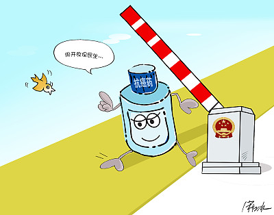 印度仿制药名单最新,印度仿制药之所以如此强大