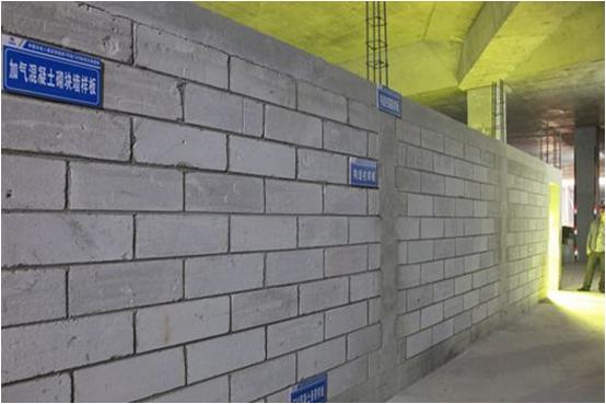 加气混凝土砌块砌体施工要点,加气砼砌块施工质量规范