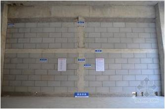 加气混凝土砌块砌体施工要点,加气砼砌块施工质量规范