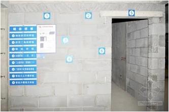 加气混凝土砌块砌体施工要点,加气砼砌块施工质量规范