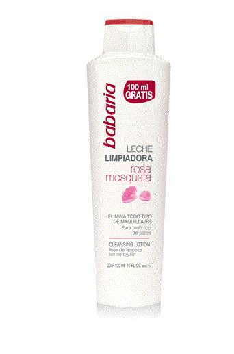 babaria西班牙大白瓶,babaria化妆品在哪买是正品